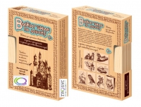 Комплект доски для выжигания "Замок" - «globural.ru» - Чайковский