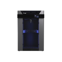 3D-принтер Designer XL PRO S2 - «globural.ru» - Чайковский