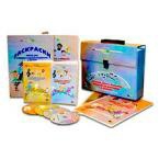 CD "Режим дня и навыки самообслуживания в песнях. Поем в детском саду и дома. Веселый день дошкольника. " Выпуск 5. - «globural.ru» - Чайковский