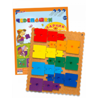 Головоломка-конструктор "Черепашки Ларчик" - «globural.ru» - Чайковский