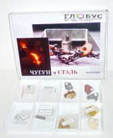 Коллекция "Чугун и сталь" 11 образцов - «globural.ru» - Чайковский