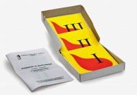 Модель-аппликация Переливание крови (демонстрационный набор из 12 карт) - «globural.ru» - Чайковский