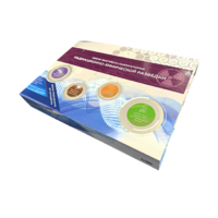 Мини-экспресс-лаборатории радиационно-химической разведки - «globural.ru» - Чайковский