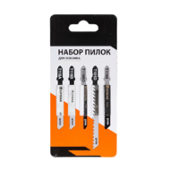 Набор универсальных пилок для электролобзика - «globural.ru» - Чайковский
