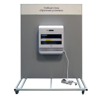 Учебный стенд «Проточная установка» - «globural.ru» - Чайковский