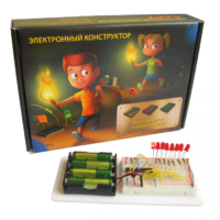 Электронный конструктор "Эксперименты с микросхемами" - «globural.ru» - Чайковский
