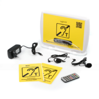 Переносная индукционная система - «globural.ru» - Чайковский