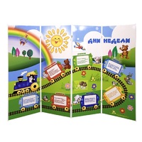 Дидактическая ширма "Дни недели" - «globural.ru» - Чайковский