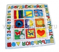 Дидактический коврик №1 (ВИК) - «globural.ru» - Чайковский