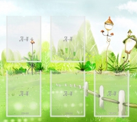 Стенд информационный для детского сада - «globural.ru» - Чайковский