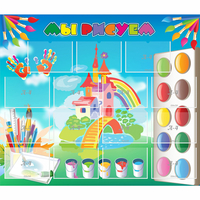 Стенд "Мы рисуем" - «globural.ru» - Чайковский