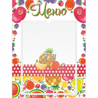 Стенд "Меню Фрукты" 0.3х0.4 - «globural.ru» - Чайковский