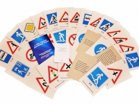 Комплект дорожных знаков "О чем говорят дорожные знаки" - «globural.ru» - Чайковский