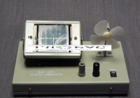 Прибор для демонстрации превращения световой энергии - «globural.ru» - Чайковский