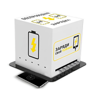 Зарядная станция Energy 1 - «globural.ru» - Чайковский