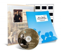 Электронное наглядное пособие с приложением «И.А. Бунин. Творческий портрет» - «globural.ru» - Чайковский