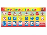 Базовый комплект светового оборудования "Дорожные знаки" - «globural.ru» - Чайковский