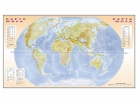 Фрагмент (демонстрационный) маркерный (двухсторонний) "Карта мира и Российской Федерации" + комплект тематических магнитов - «globural.ru» - Чайковский