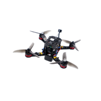 Комплект для сборки соревновательного дрона ARA FPV - «globural.ru» - Чайковский