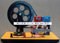 Генератор ручной - «globural.ru» - Чайковский