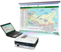 Диск с электронными плакатами, презентациями (электронный учебник) по геoграфии Экономика Российской Федерации (110 тем) - «globural.ru» - Чайковский