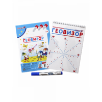Игровое пособие "Геовизор" - «globural.ru» - Чайковский