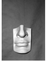 Губы с носом Давида - «globural.ru» - Чайковский