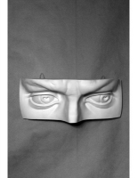 Глаза Давида  - «globural.ru» - Чайковский