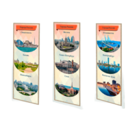 Патриотические информационные стенды «Города России» - «globural.ru» - Чайковский