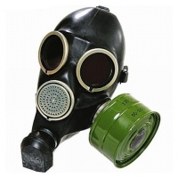 Гражданский противогаз ГП-7 - «globural.ru» - Чайковский