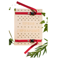 Пресс гербарный (сетка) - «globural.ru» - Чайковский