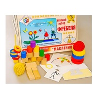 Игровой набор Фребеля "Масленица" (серия "Праздники") - «globural.ru» - Чайковский