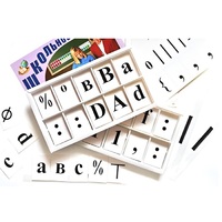 Набор цифр, букв, знаков с магнитным креплением (ламинированный) - «globural.ru» - Чайковский