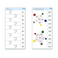 Комплект карточек (10) "Обучающий калейдоскоп. Простые примеры" - «globural.ru» - Чайковский