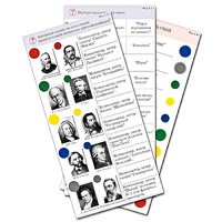 Комплект карточек (10) "Обучающий калейдоскоп. Музыкальные произведения" - «globural.ru» - Чайковский