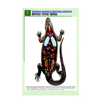 Рельефная таблица "Внутреннее строение ящерицы" (формат А1, матовое ламинир.) - «globural.ru» - Чайковский