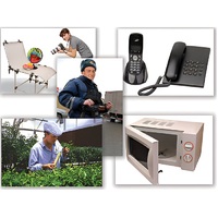 Набор предметных картинок "Бытовая техника. Профессии" - «globural.ru» - Чайковский