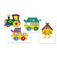 Комплект таблиц "Склонение имен существительных" (4 таблицы, формат А3, лам.) - «globural.ru» - Чайковский