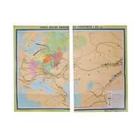 Учебная карта "Борьба народов против иноземных захватчиков 1030*1380 мм" (матовое 2-стороннее лам.) - «globural.ru» - Чайковский