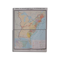 Учебная карта "Война за независимость и образование США (1775-1783) 1240*940 мм" (матовое, 2-стороннее лам.) - «globural.ru» - Чайковский