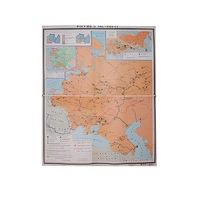 Учебная карта "Россия 1907-1914 гг." 1420*1100 мм (матовое, 2-стороннее лам.) - «globural.ru» - Чайковский