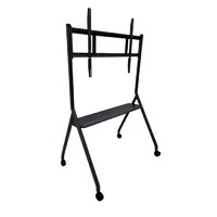 Стойка для интерактивной панели Edflat Standart - «globural.ru» - Чайковский