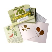 Гербарий "Систематика растений. Семейство Розоцветные" (раздаточный) - «globural.ru» - Чайковский