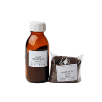 Набор № 19 ВС "Соединения марганца" - «globural.ru» - Чайковский