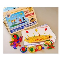 Игровой набор Фребеля "Чаепитие друзей" (серия "Вместе весело") - «globural.ru» - Чайковский