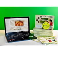 Коллекция натурально-интерактивная "Шелк" (начальная школа) - «globural.ru» - Чайковский