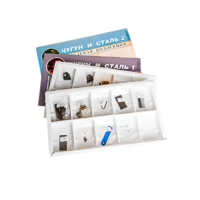 Коллекция "Чугун и сталь" 16 образцов - «globural.ru» - Чайковский