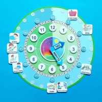 Игра "ЧАСЫ" - «globural.ru» - Чайковский