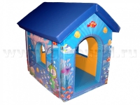Домик игровой «Море» - «globural.ru» - Чайковский