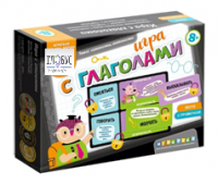 Комплект настольных развивающих игр по русскому языку и литературе (вариант 1) - «globural.ru» - Чайковский
